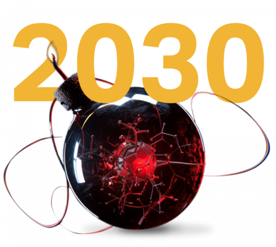 2030 年:一颗正在倒计时的定时炸弹